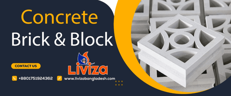 Breeze blocks uses